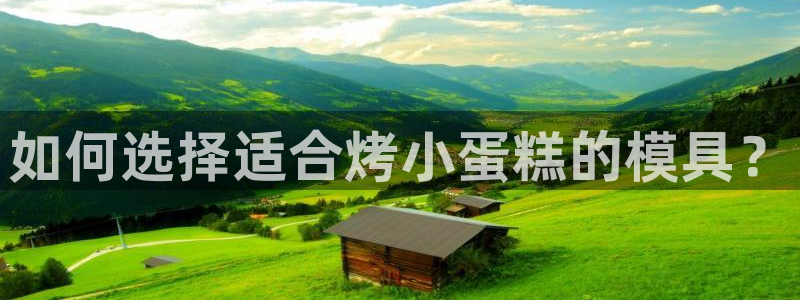 太阳gg注册地址
