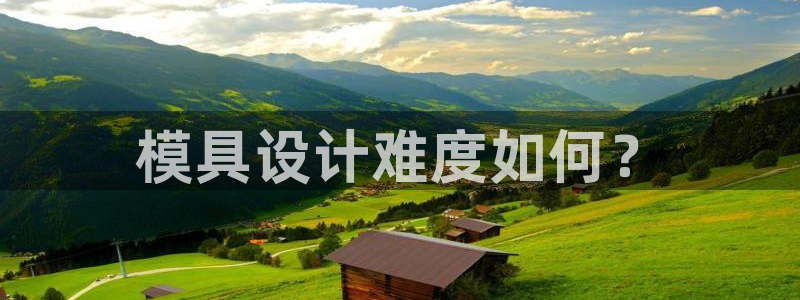 太阳成集团古天乐